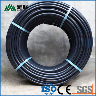क्षरण प्रतिरोधी DN16mm-1800mm एचडीपीई पानी के पाइप